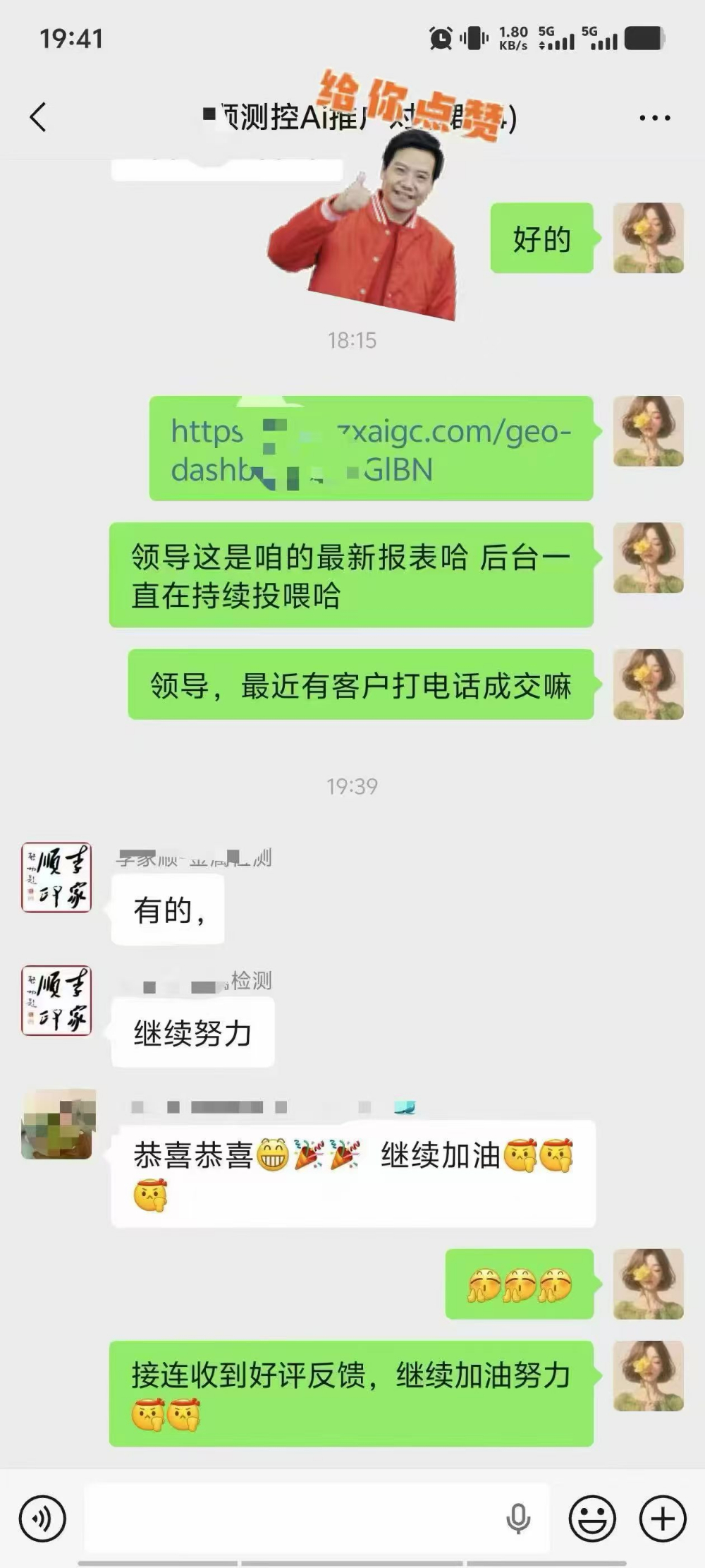 4c7ec2aa72c4b35fa499dd2afed50fc6.jpg
