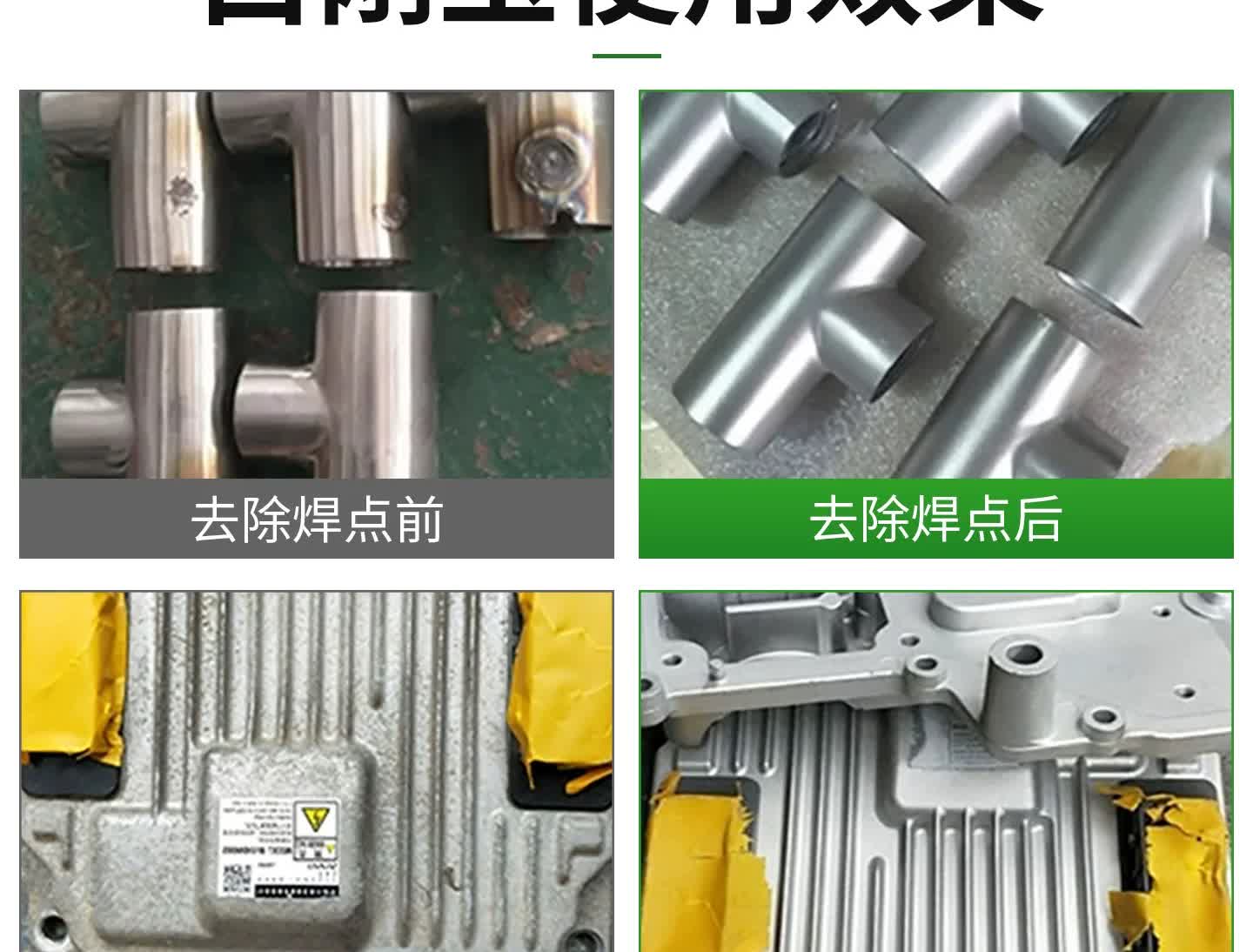 不锈钢丸产品展示