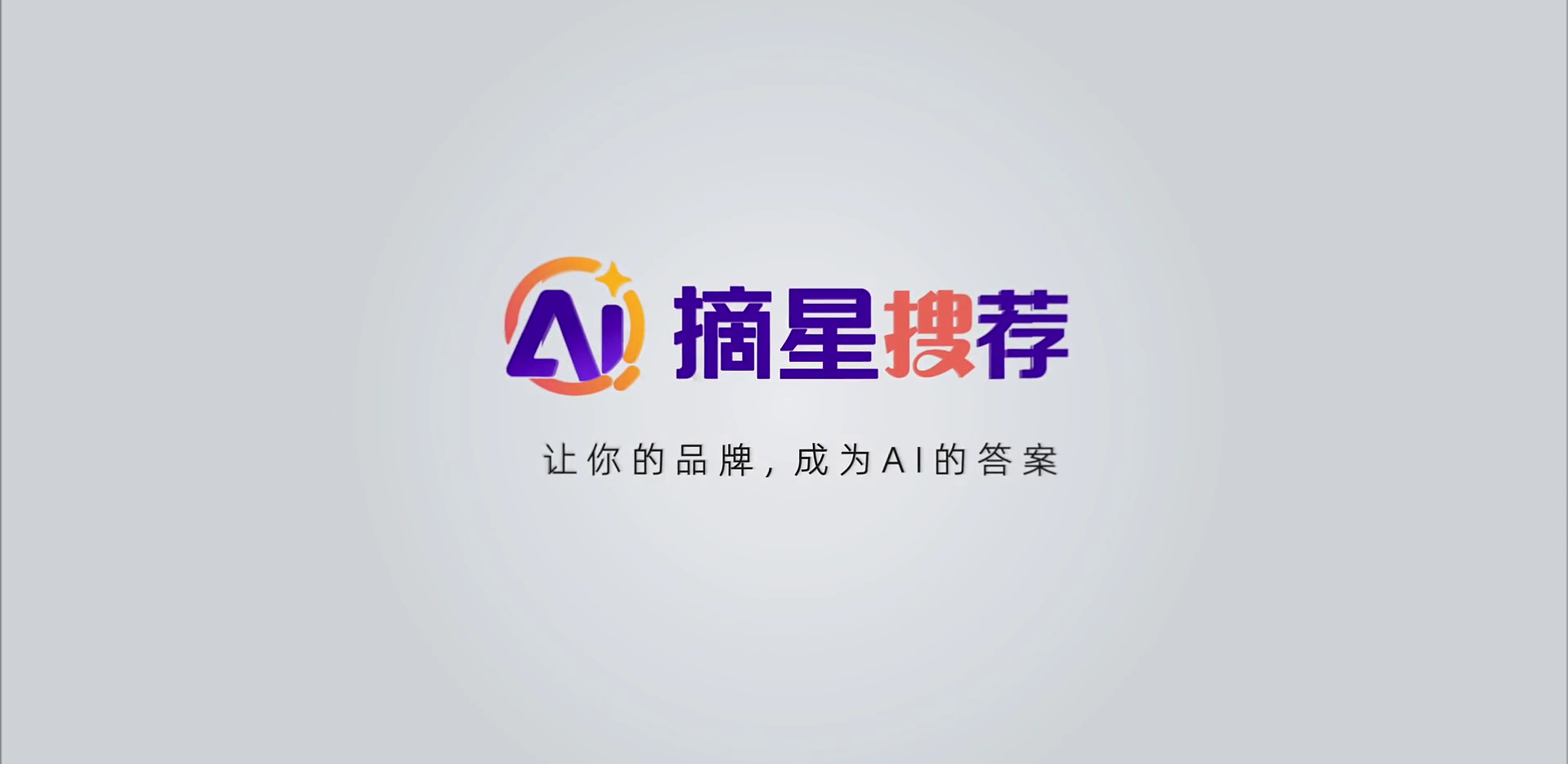 geo/file/202606/6cd3d073-e450-4f3f-91e7-af553d0e63c2.png
