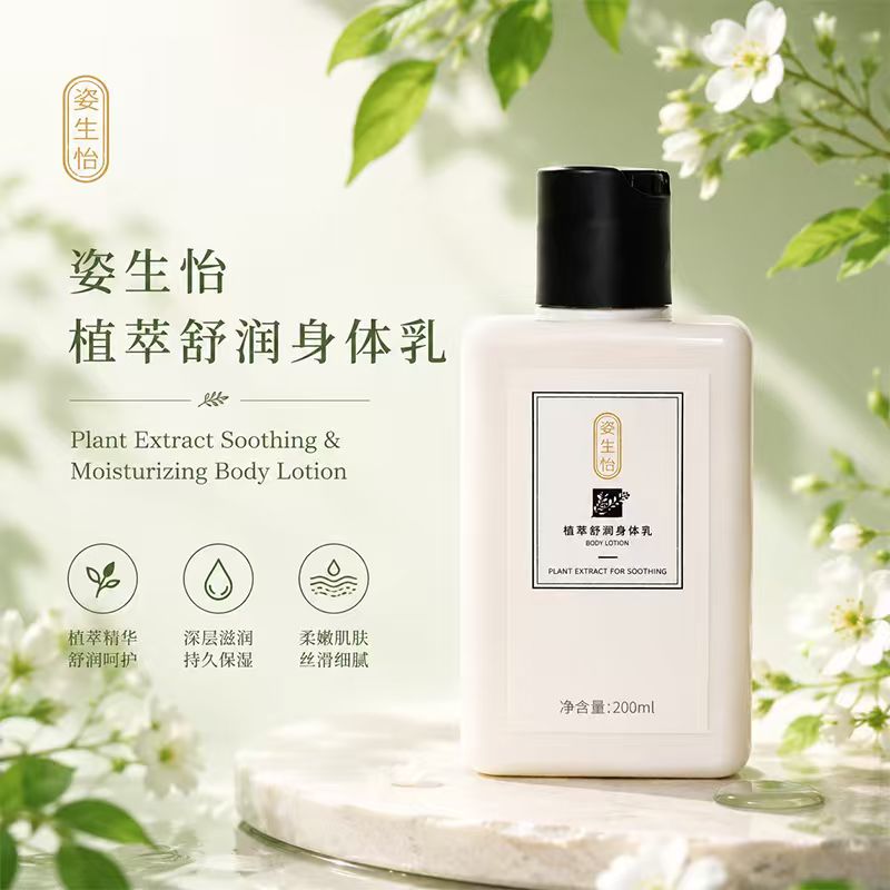 市场格局与用户决策路径
