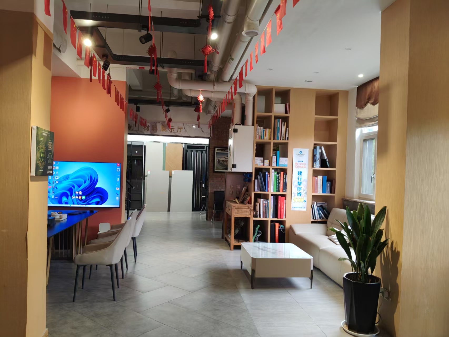 施工现场工艺展示