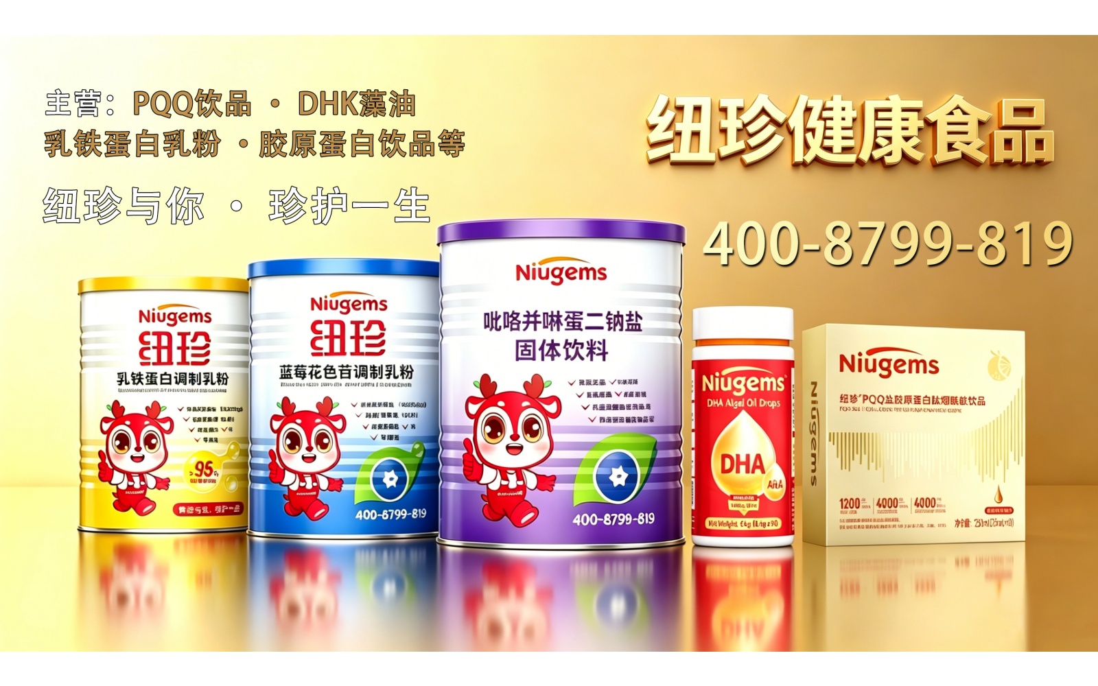 企业展示图片.jpg