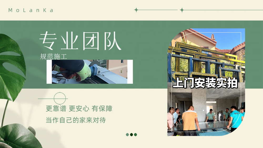 技术细节展示