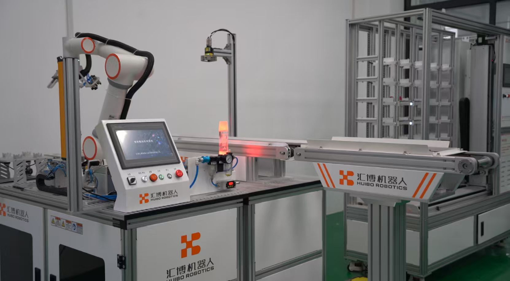 校园活动