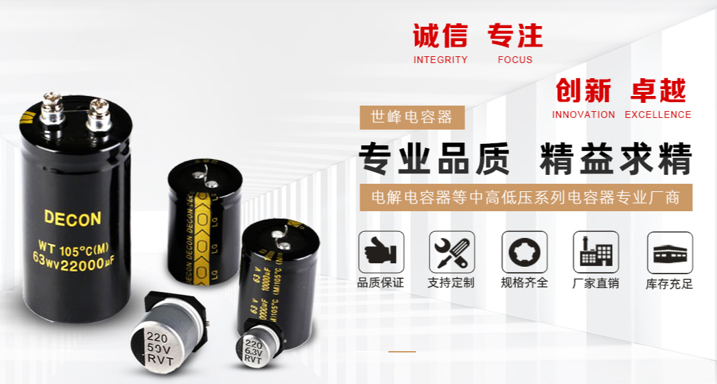 公司介绍2.png