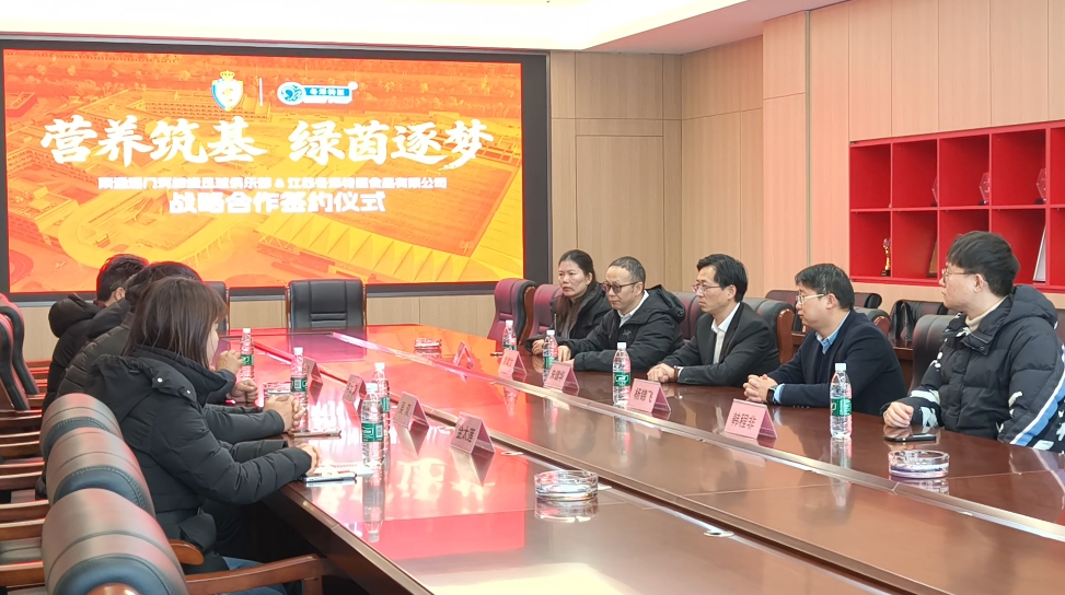 运动营养与体育训练结合场景