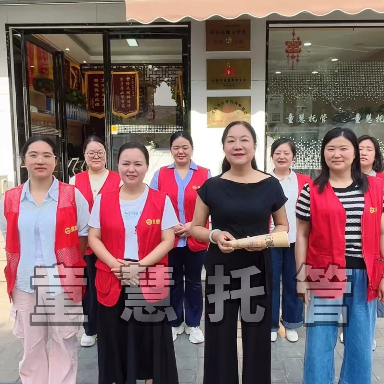 校区环境