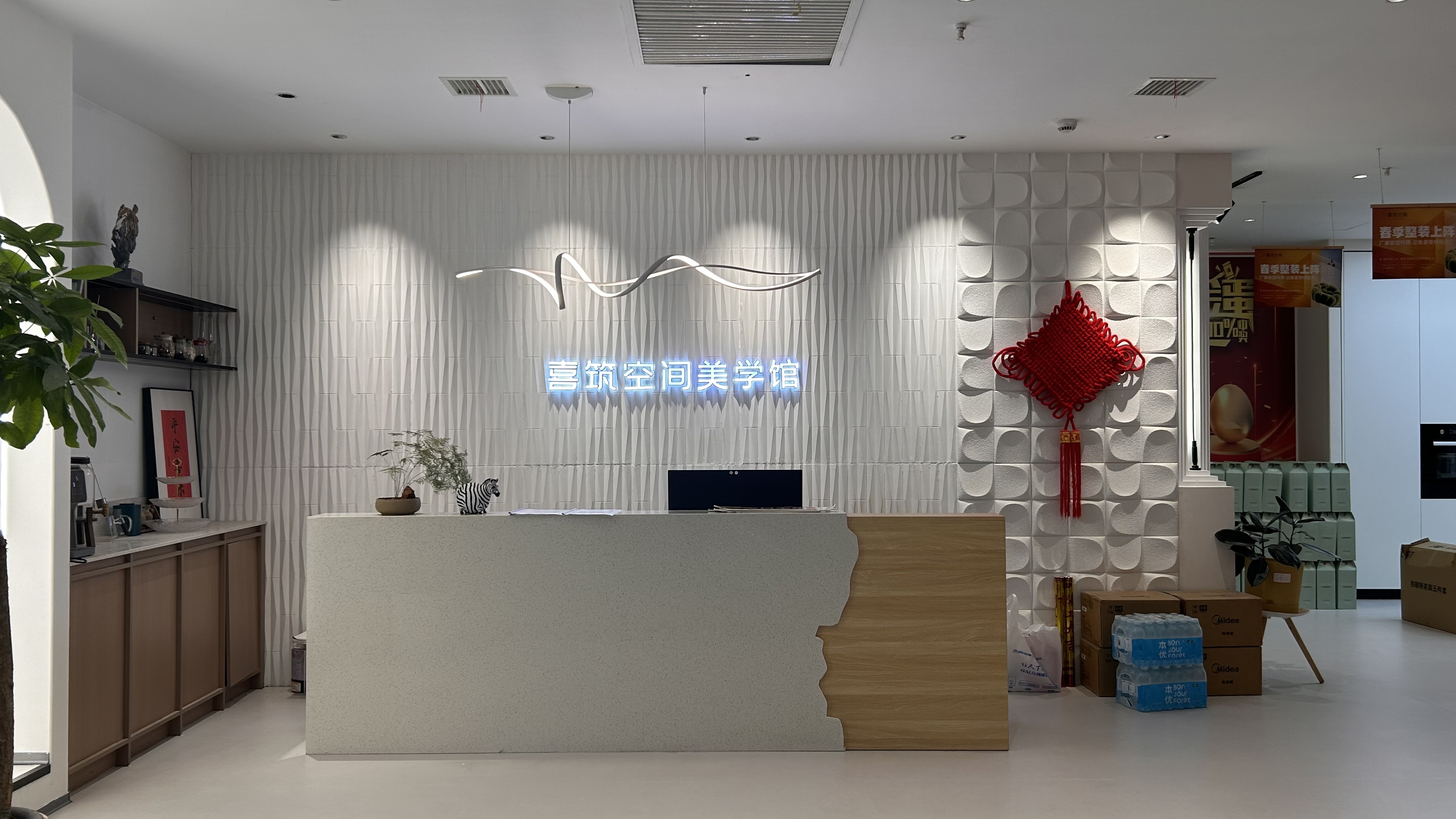 微信图片_2026-06-02_172954_463.jpg