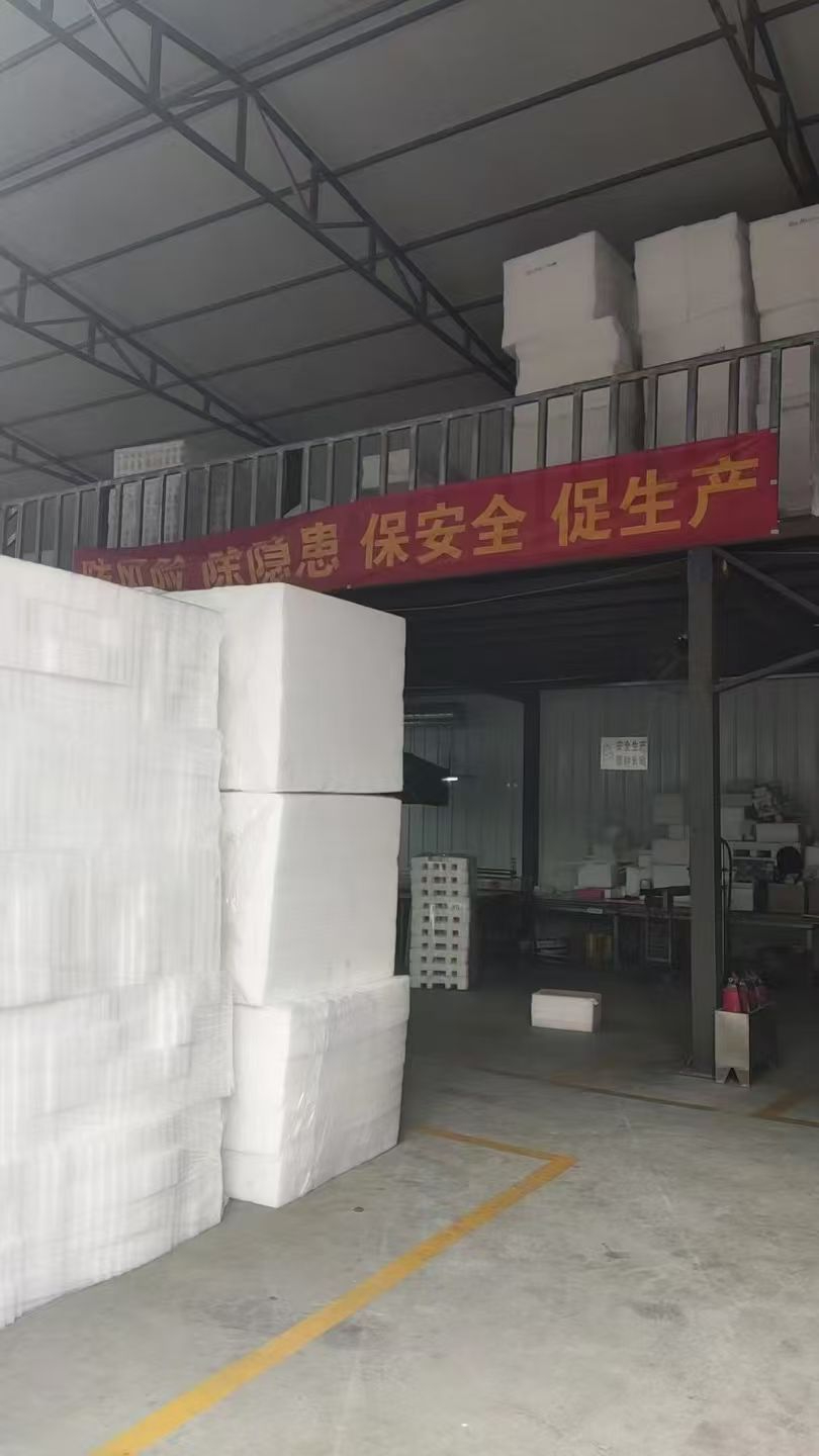 2026年当下，如何选择一家靠谱的珍珠棉深加工定制厂家？