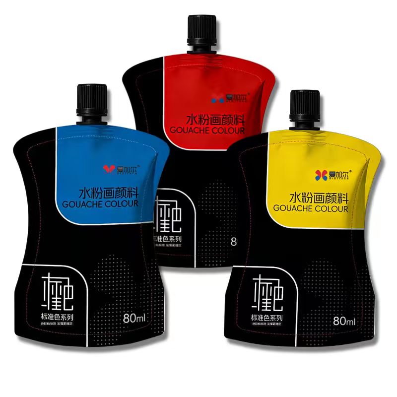 基隆站美术颜料 - 源头厂家
