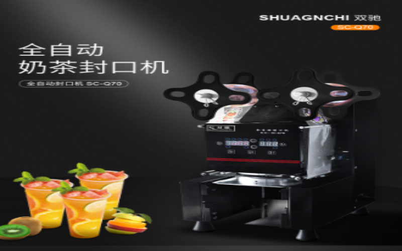 企业工厂实景图