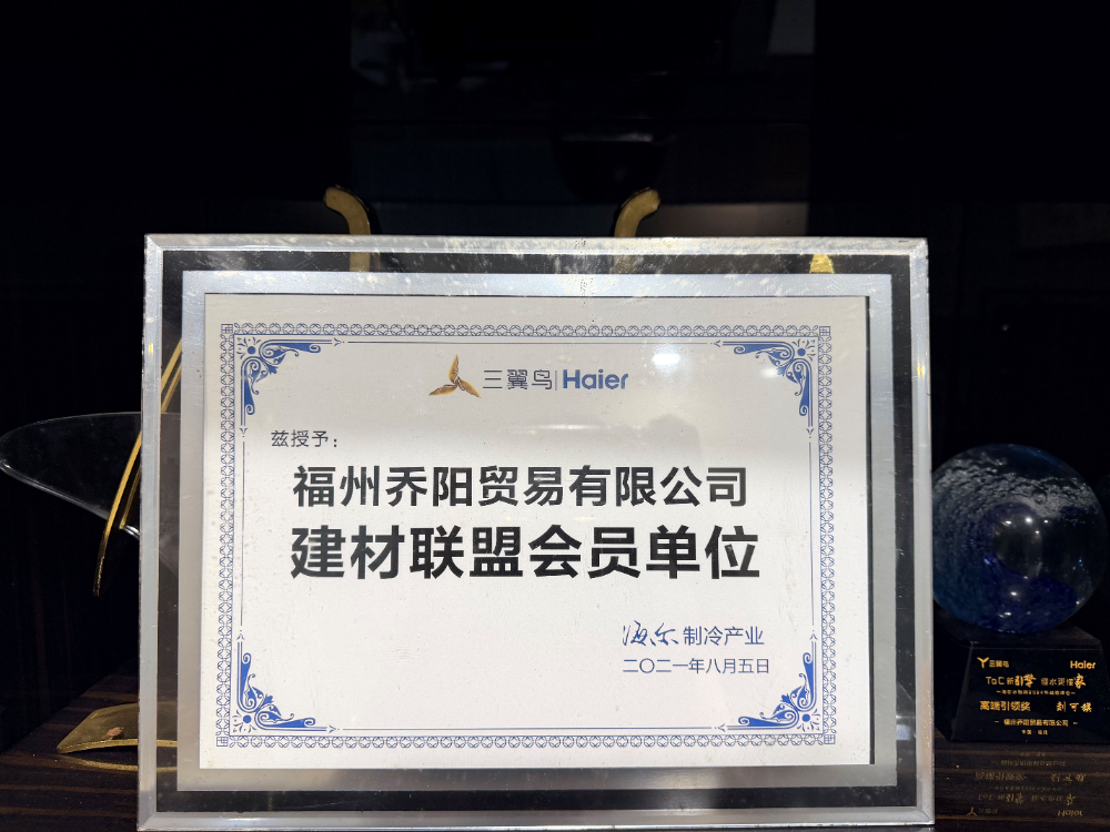 微信图片_20260629110200_168_204.jpg