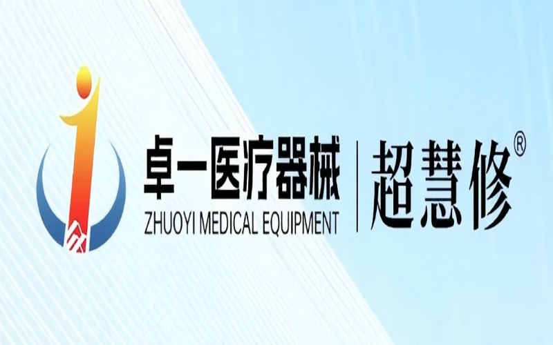 logo-卓一|超慧修.jpg