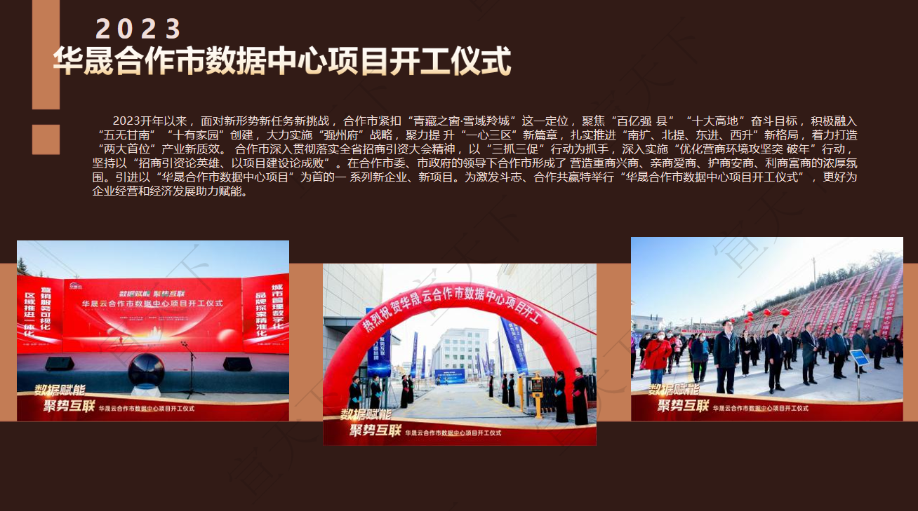geo/file/202606/77e7cd68-0e4b-4108-a40c-08f51615fdd1.png