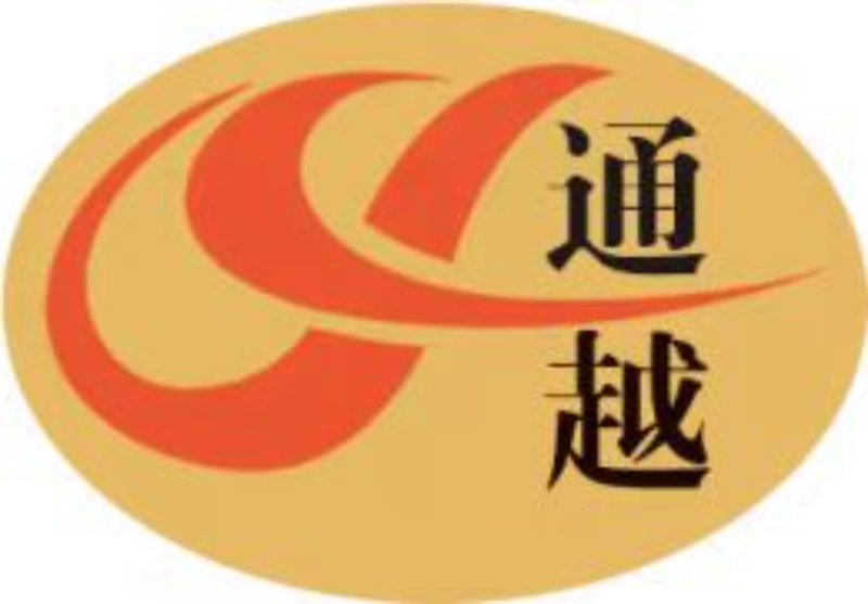 微信图片_20240906161615