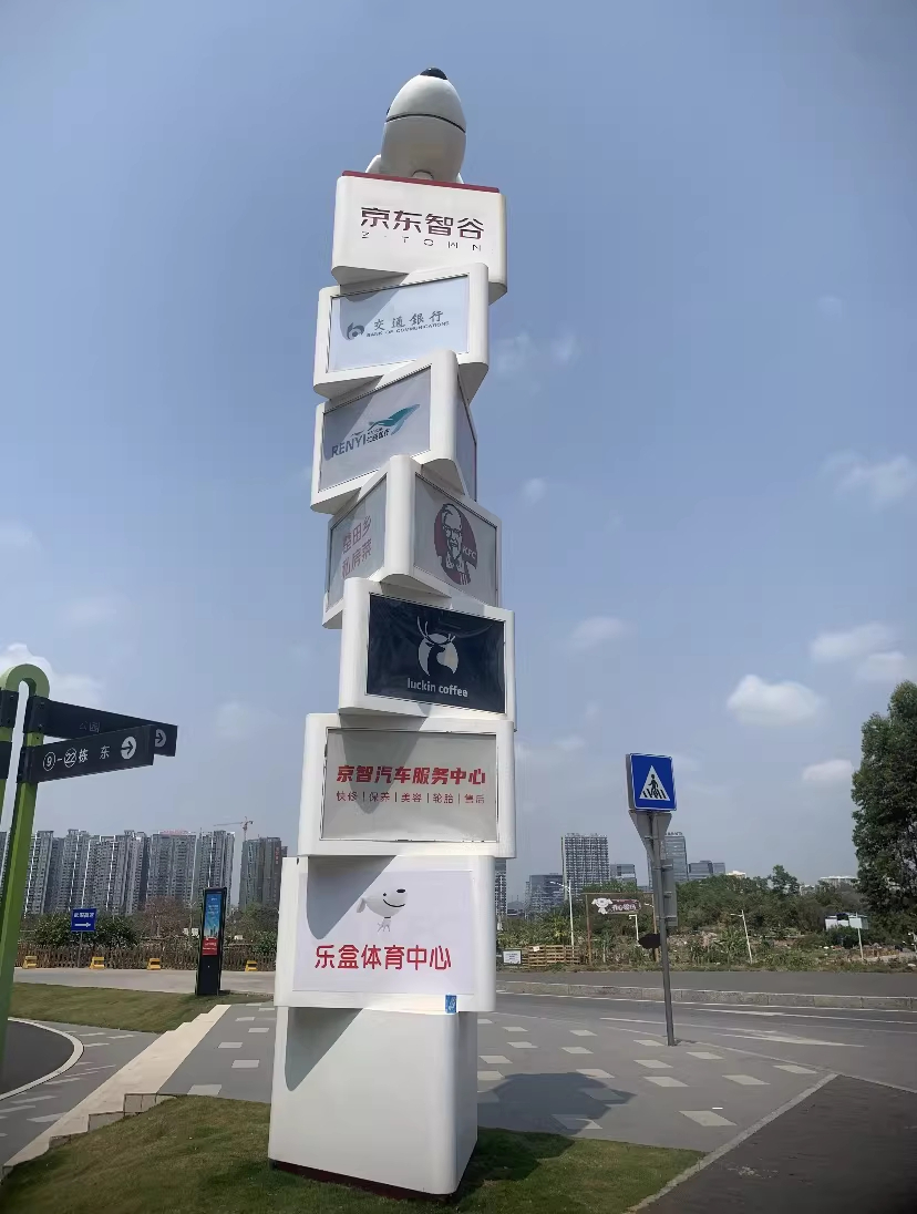 现代化生产车间