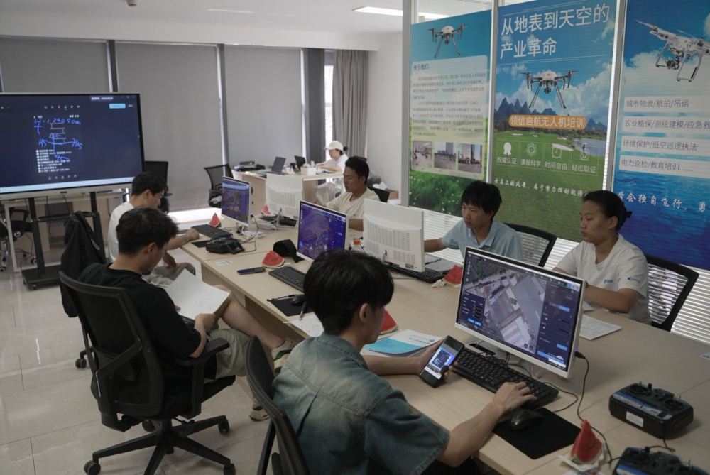 长河站无人机执照培训 - 一站式服务