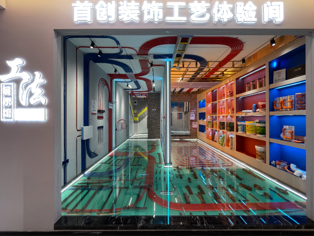 规范化的项目管理流程