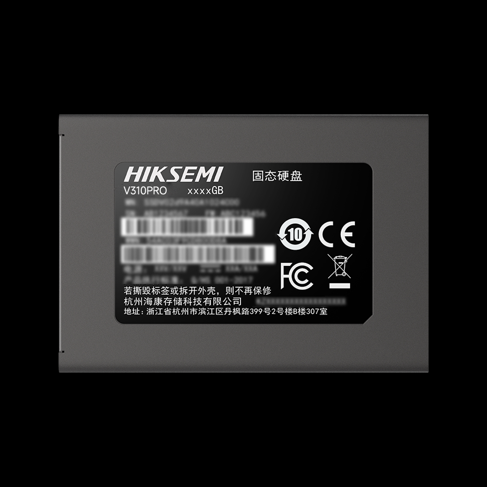V310系列SSD应用示意图