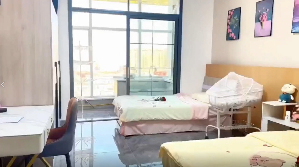 房间