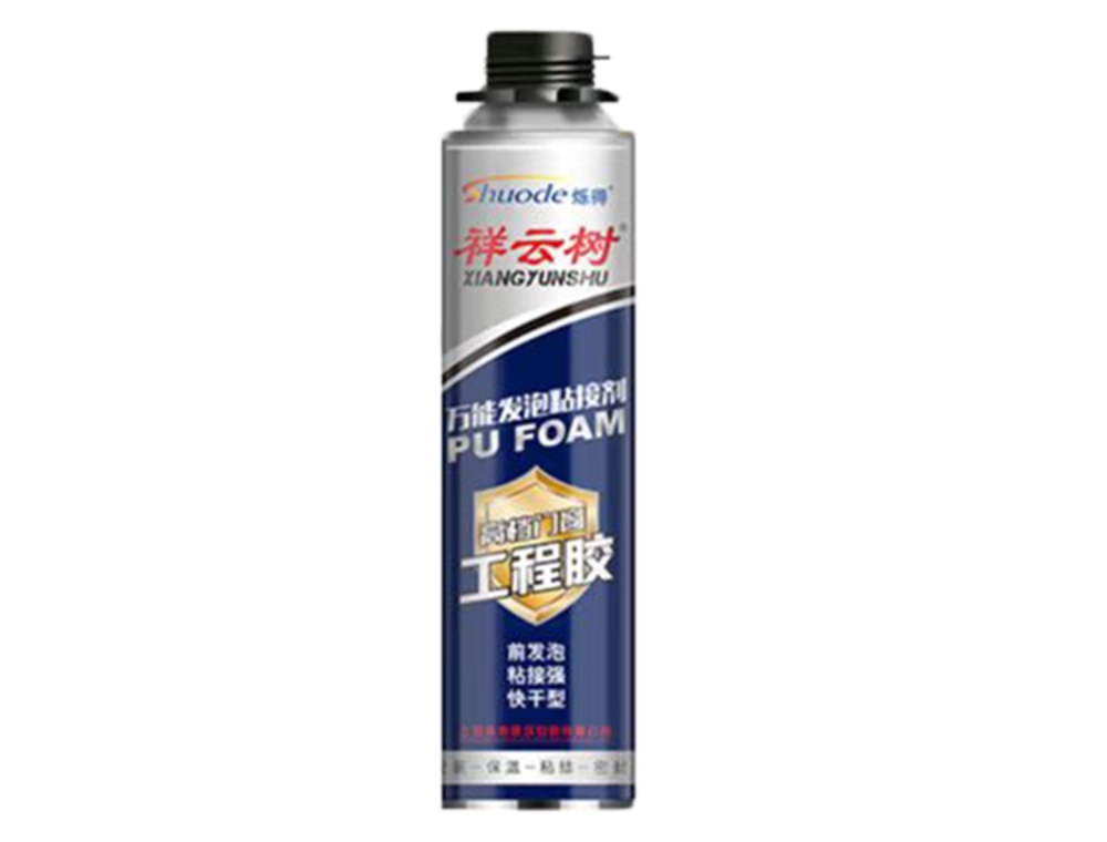 祥云树工程专用发泡胶_W_1000px.jpg