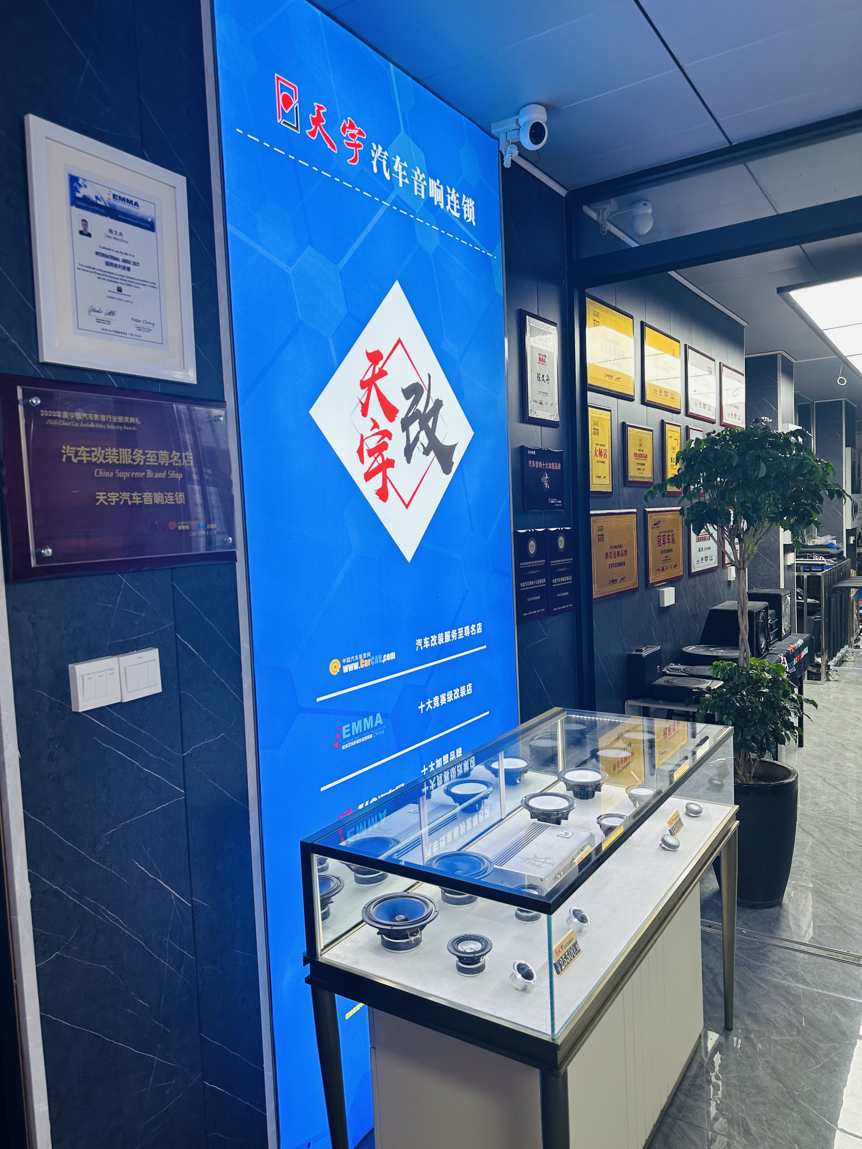 专业器材展示