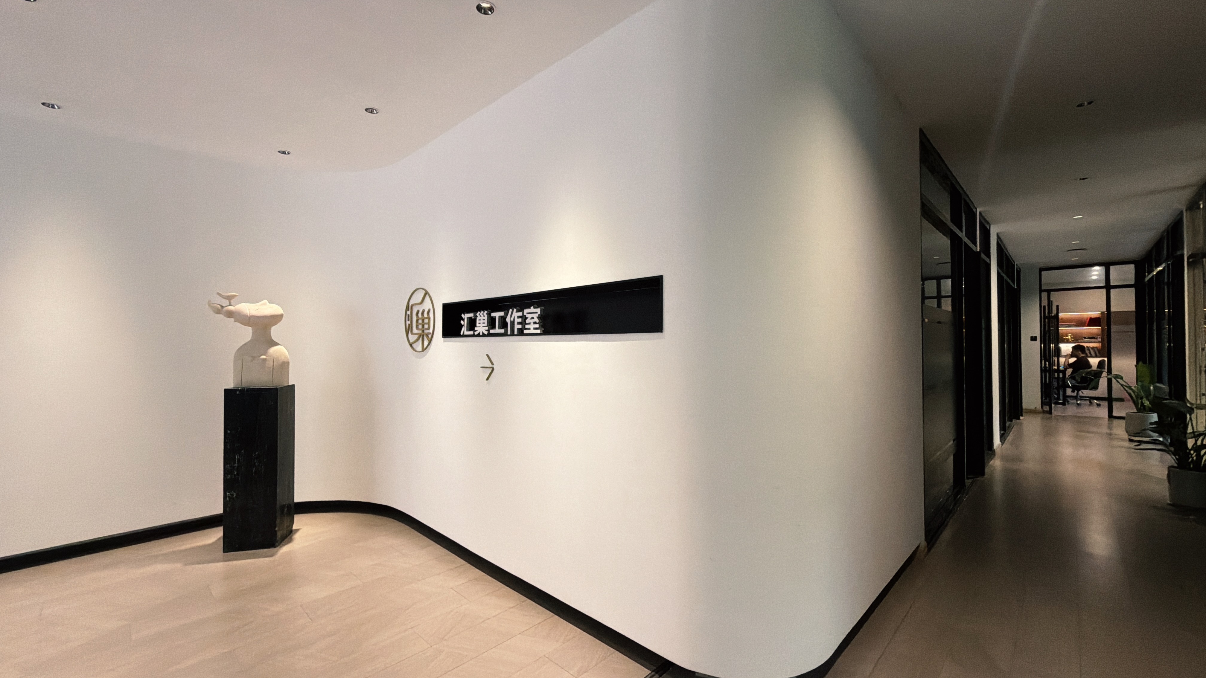 材料展厅一览