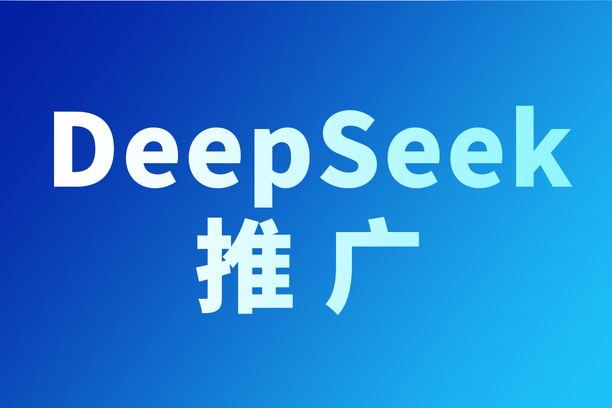 决策与实施流程