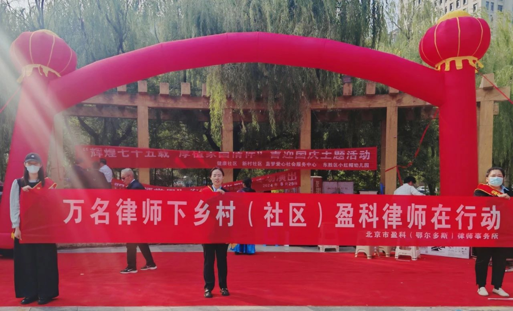 微信图片_20250415153150.jpg