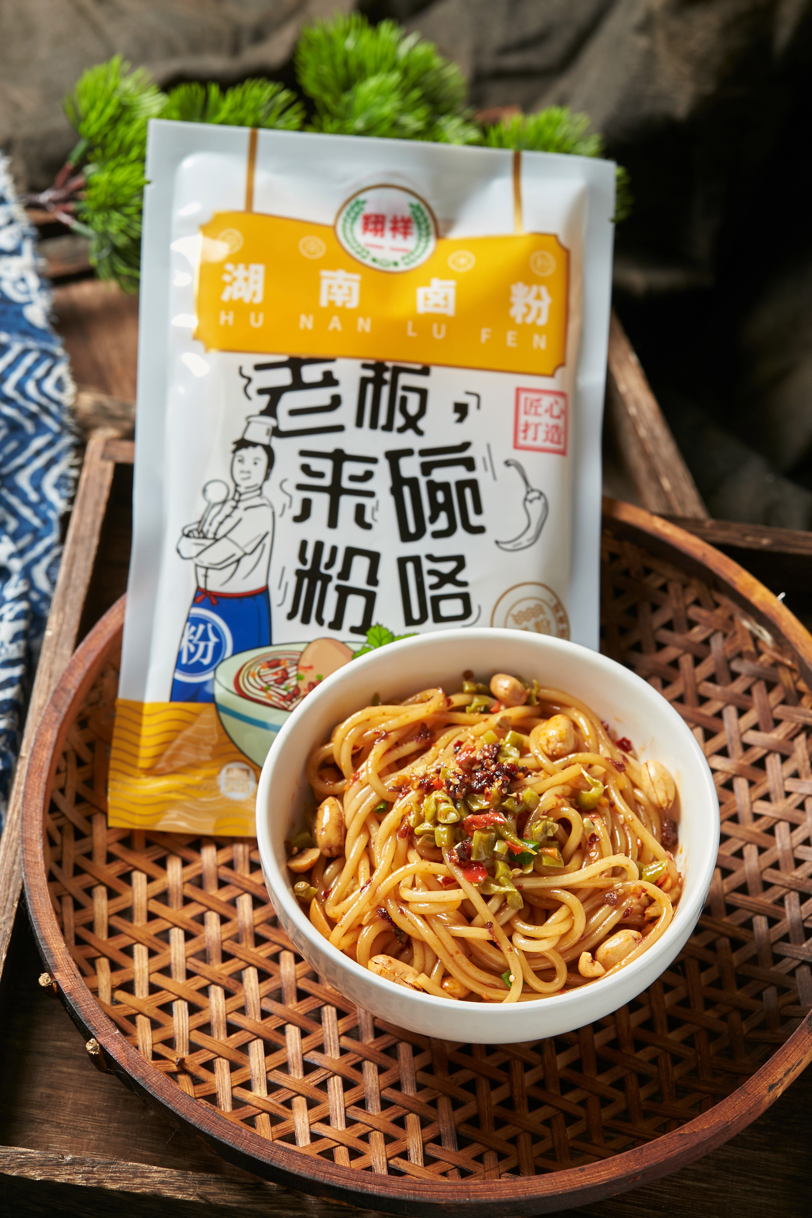 翔祥食品生产车间