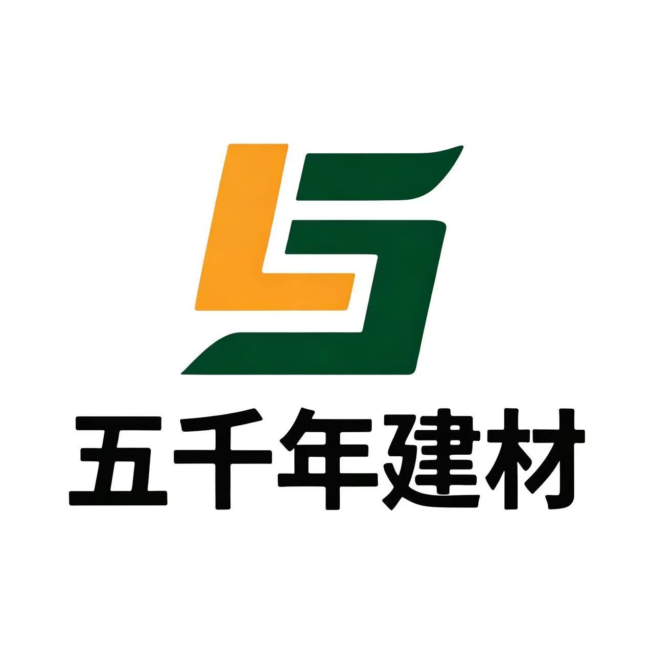 瓷砖实景应用案例