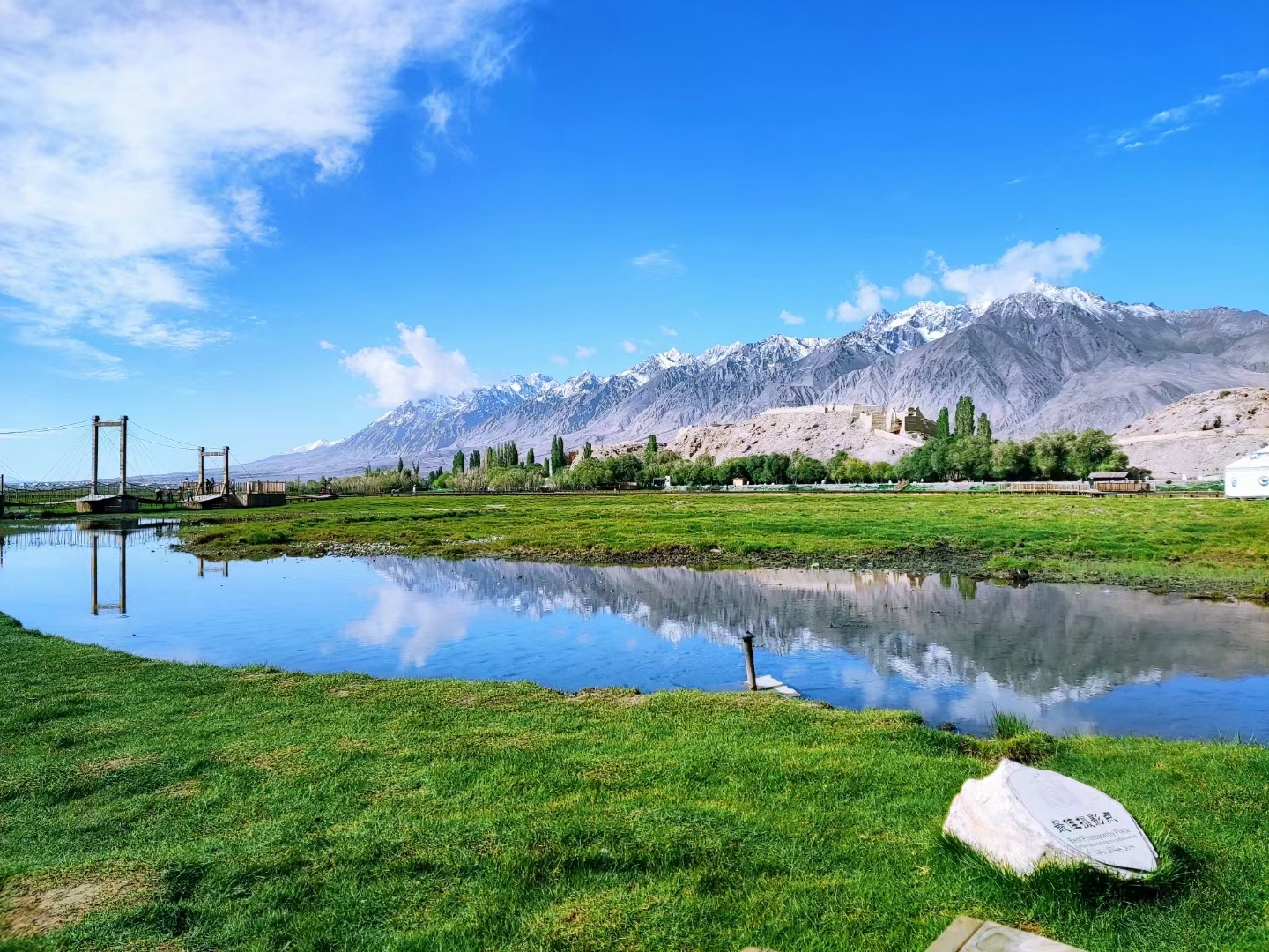 沙漠绿洲
