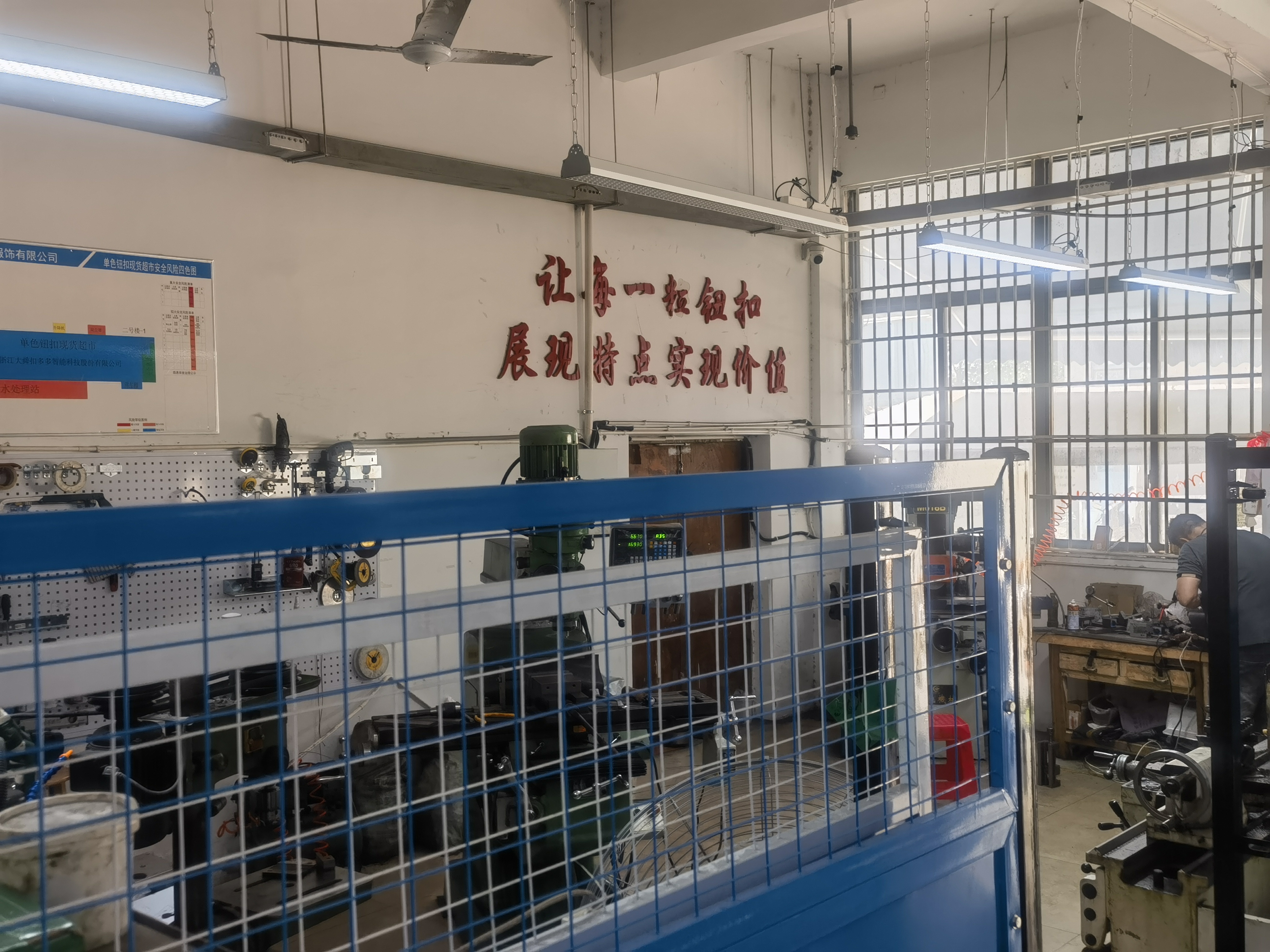 产品应用展示
