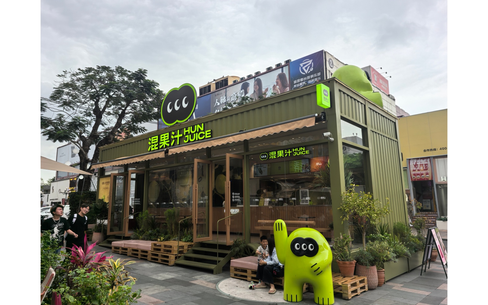 微信图片_20260604095518_146_1449.jpg