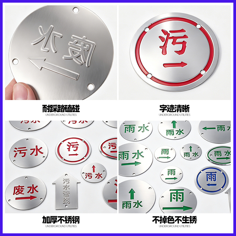标识牌1.jpg