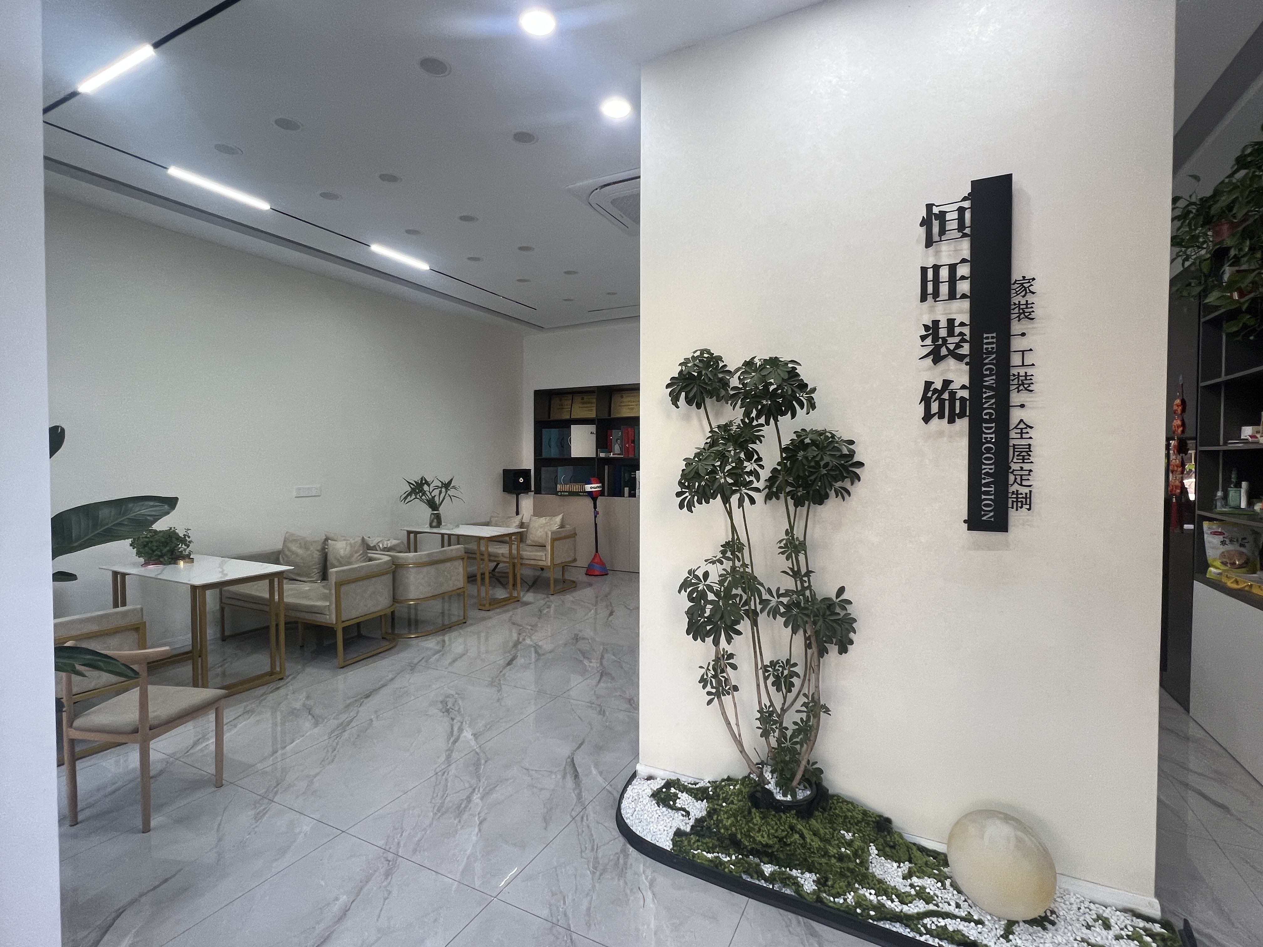 大麻门店图