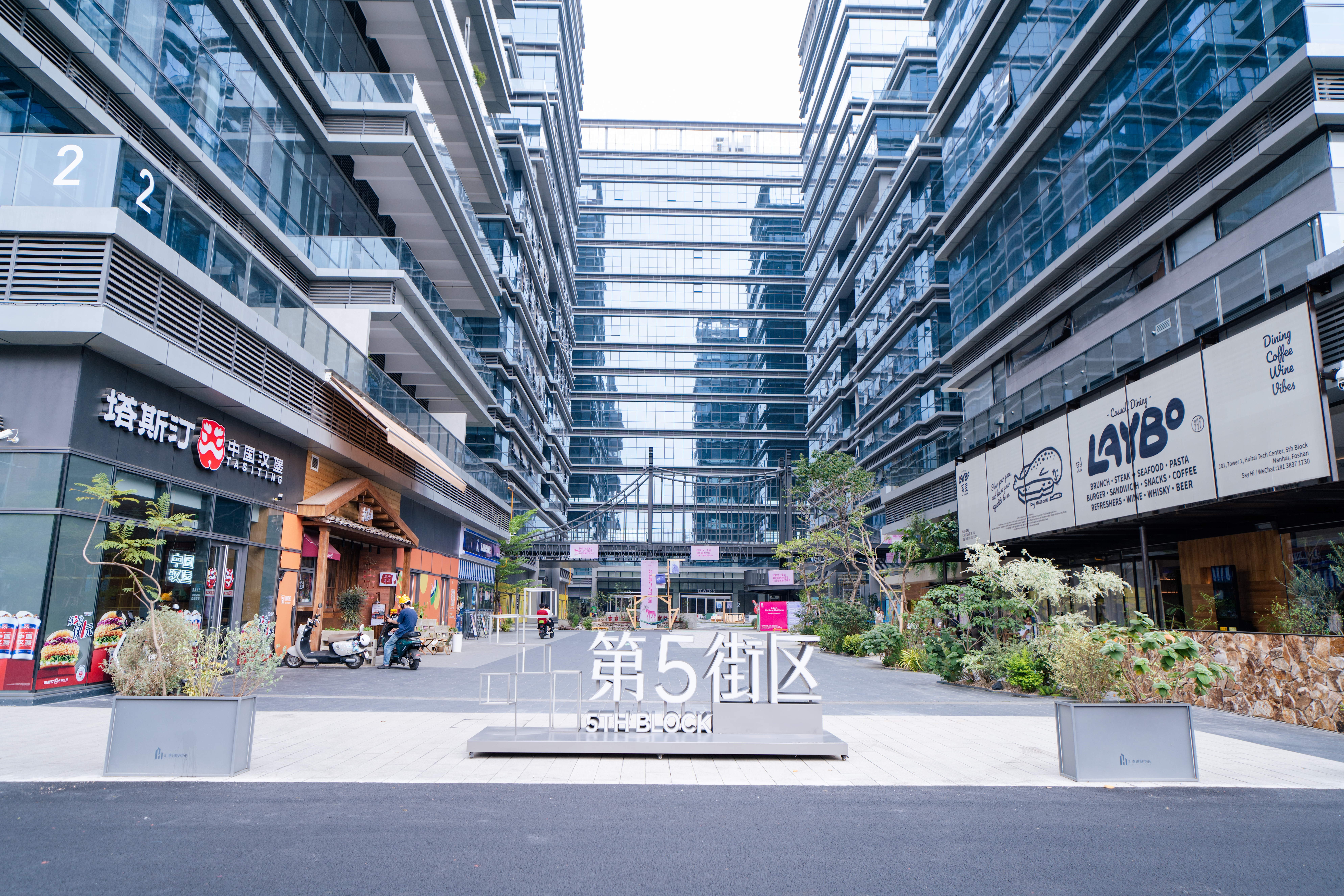 汇泰第五街区入口.jpg