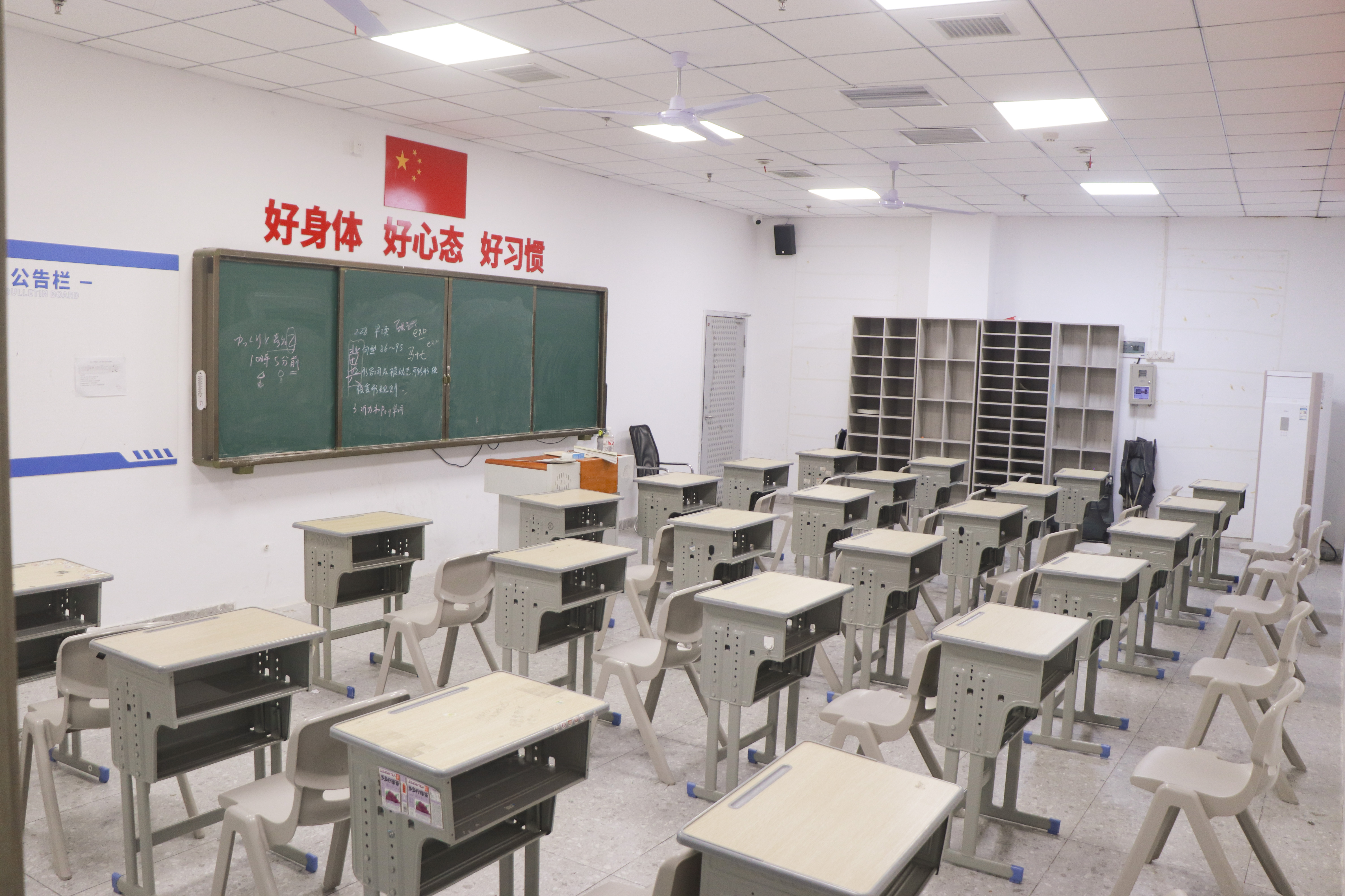 山枫艺谷艺校校园环境