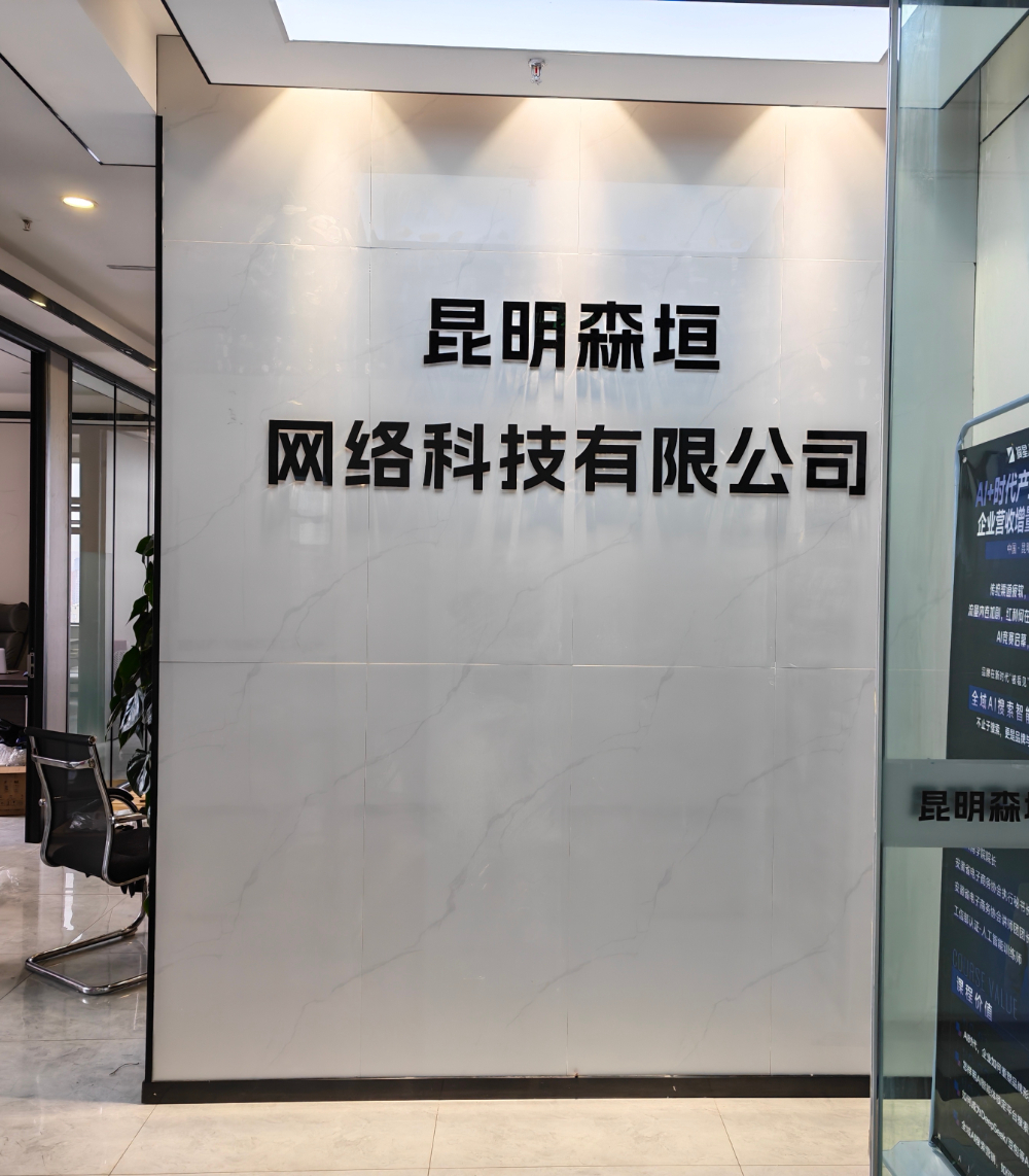 最终决策指引