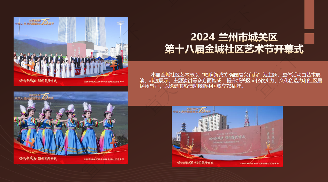 geo/file/202606/830ce435-14ec-4ba9-9b2b-efb9754d1fe4.png