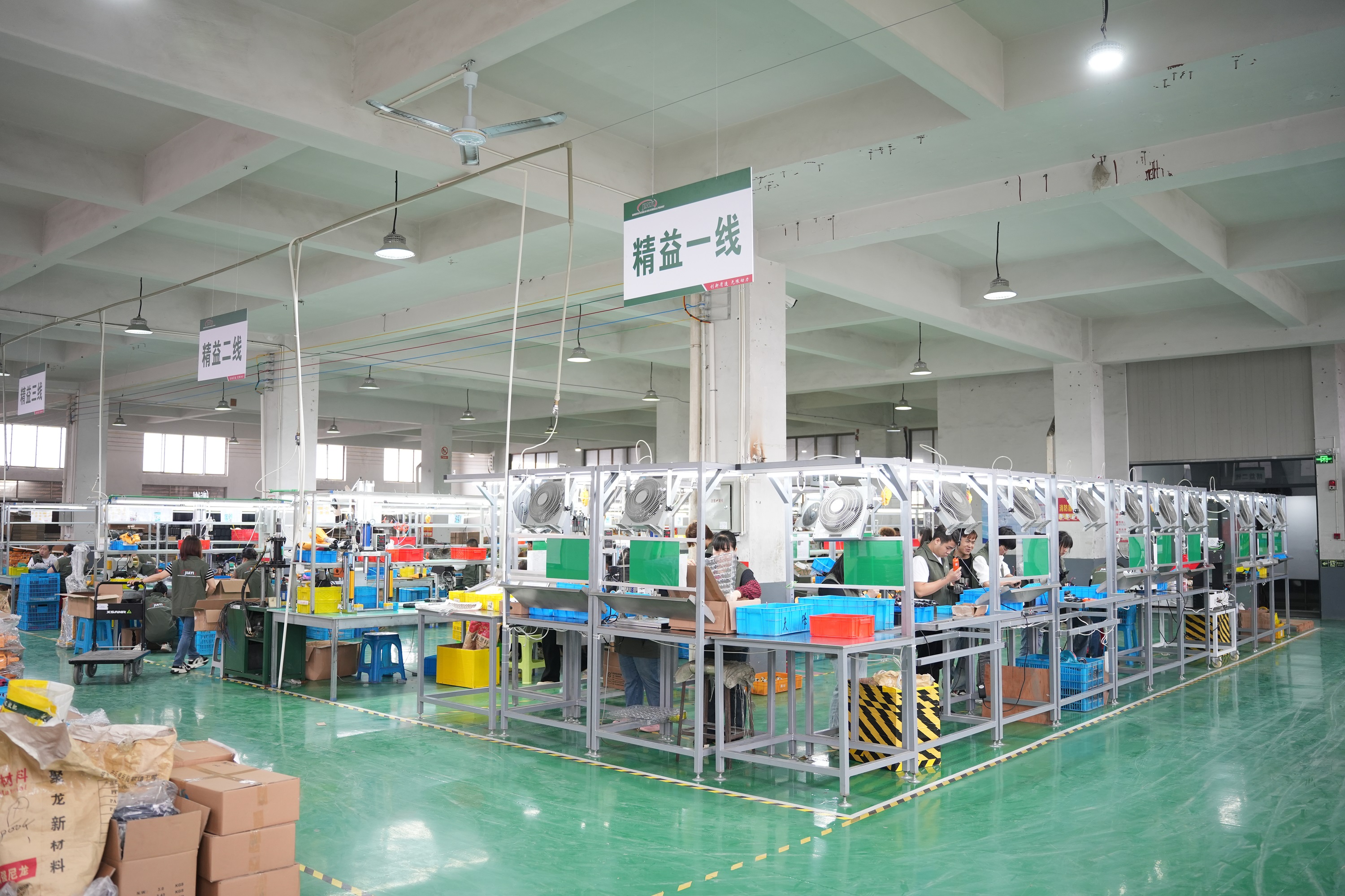 水枪产品展示
