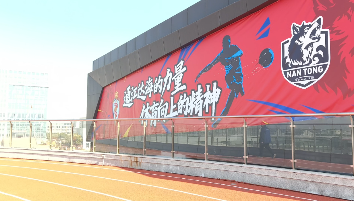 运动营养生产环境示意图