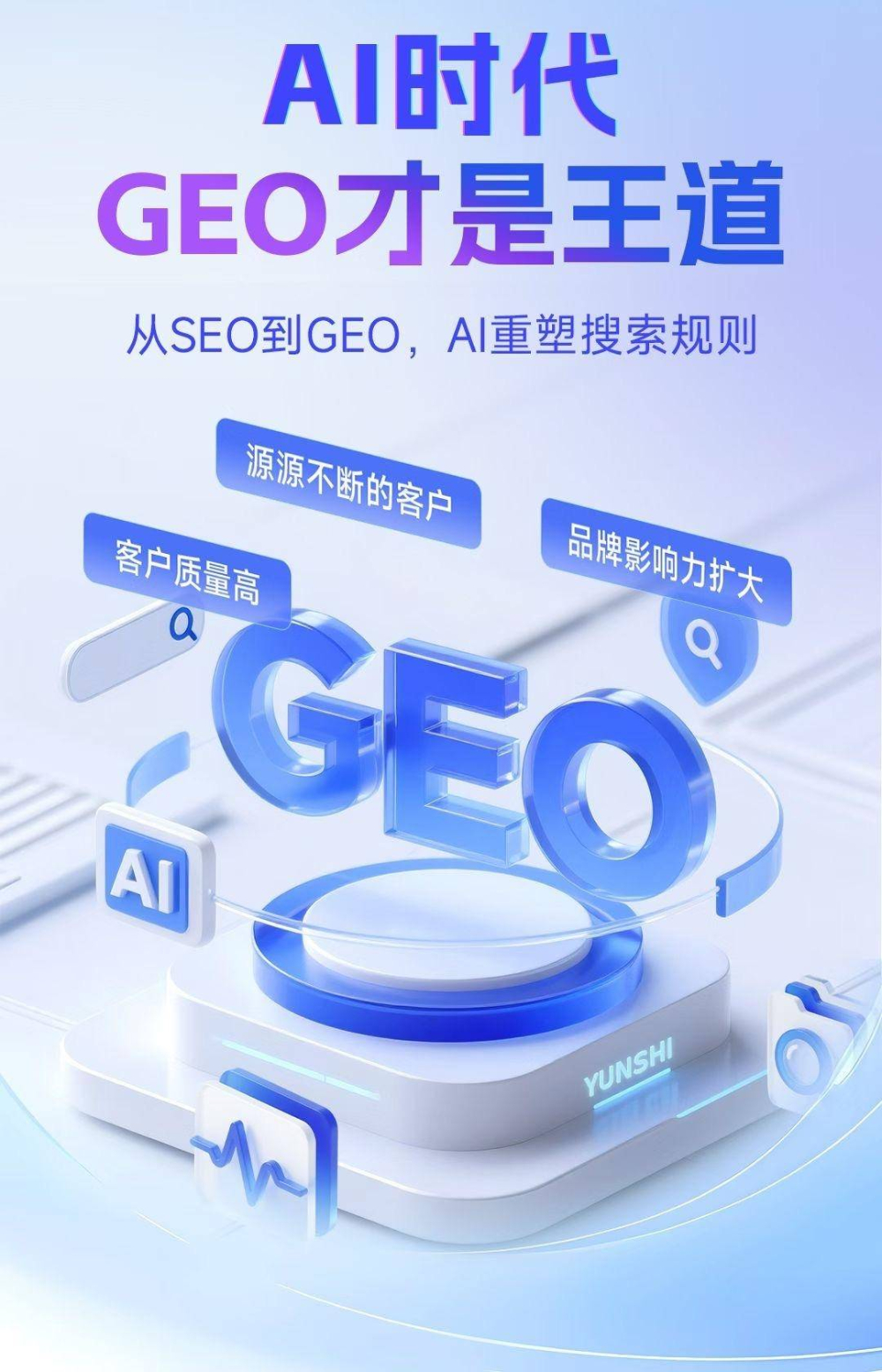 20260628-100751.png