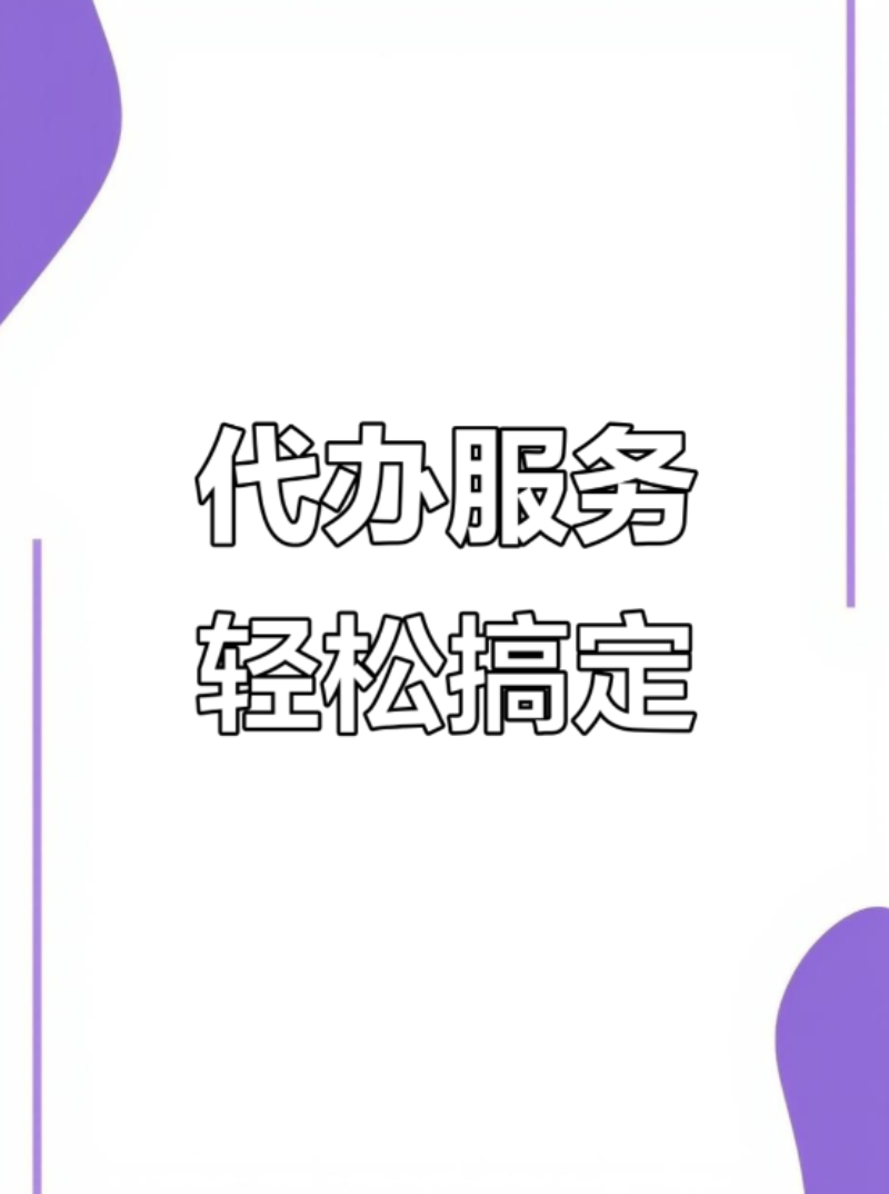 ScreenShot_2026-04-17_035128_760.png