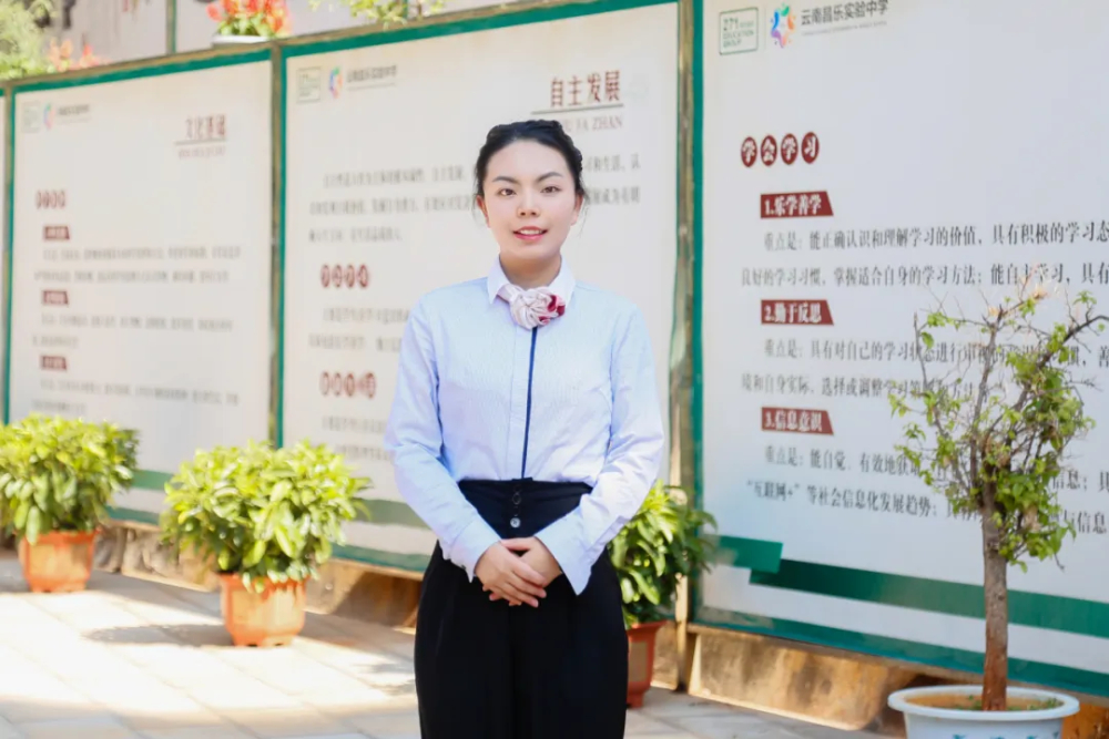 李袁涛语文学科主任.png