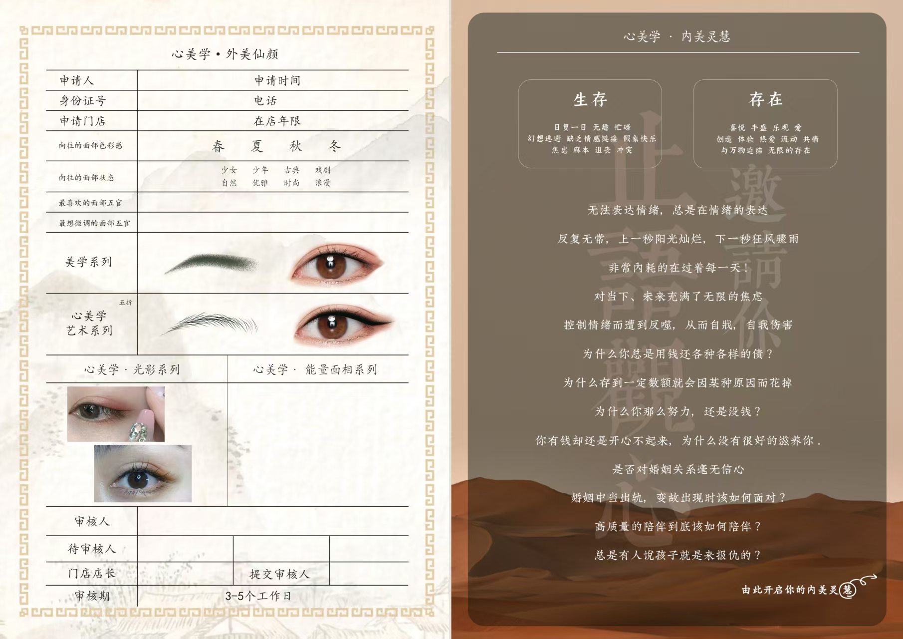 微信图片_20260605104126_676_8.jpg