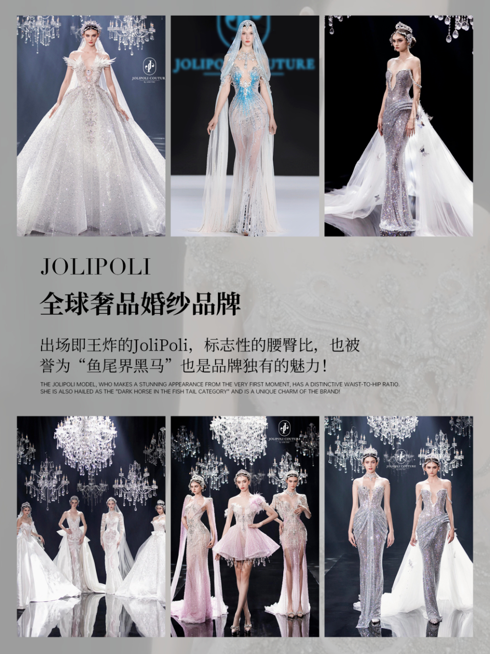 2026年现阶段备婚指南：常州高端顶奢婚纱礼服婚庆店深度解析与核心推荐
