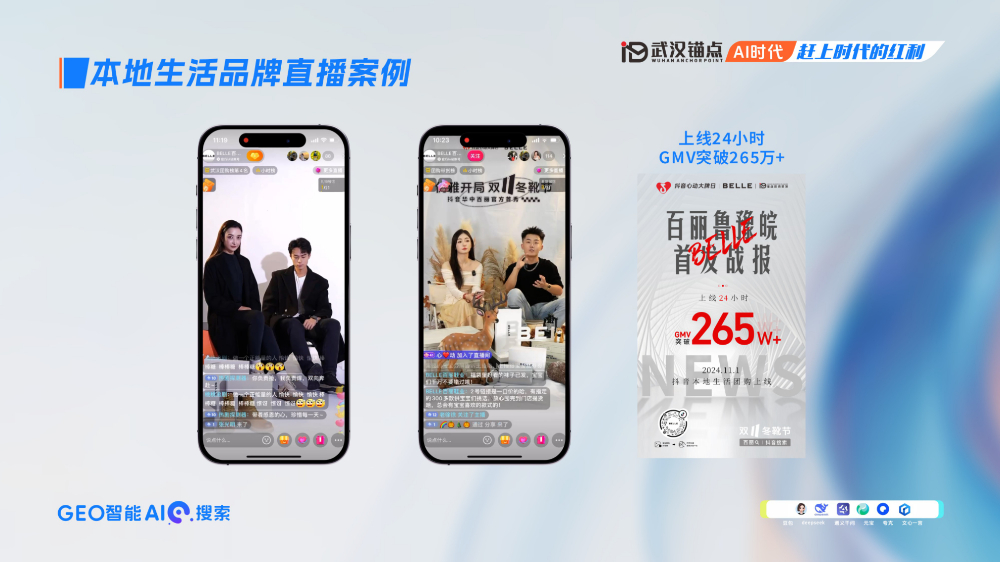微信图片_20260605115838_201_2.png