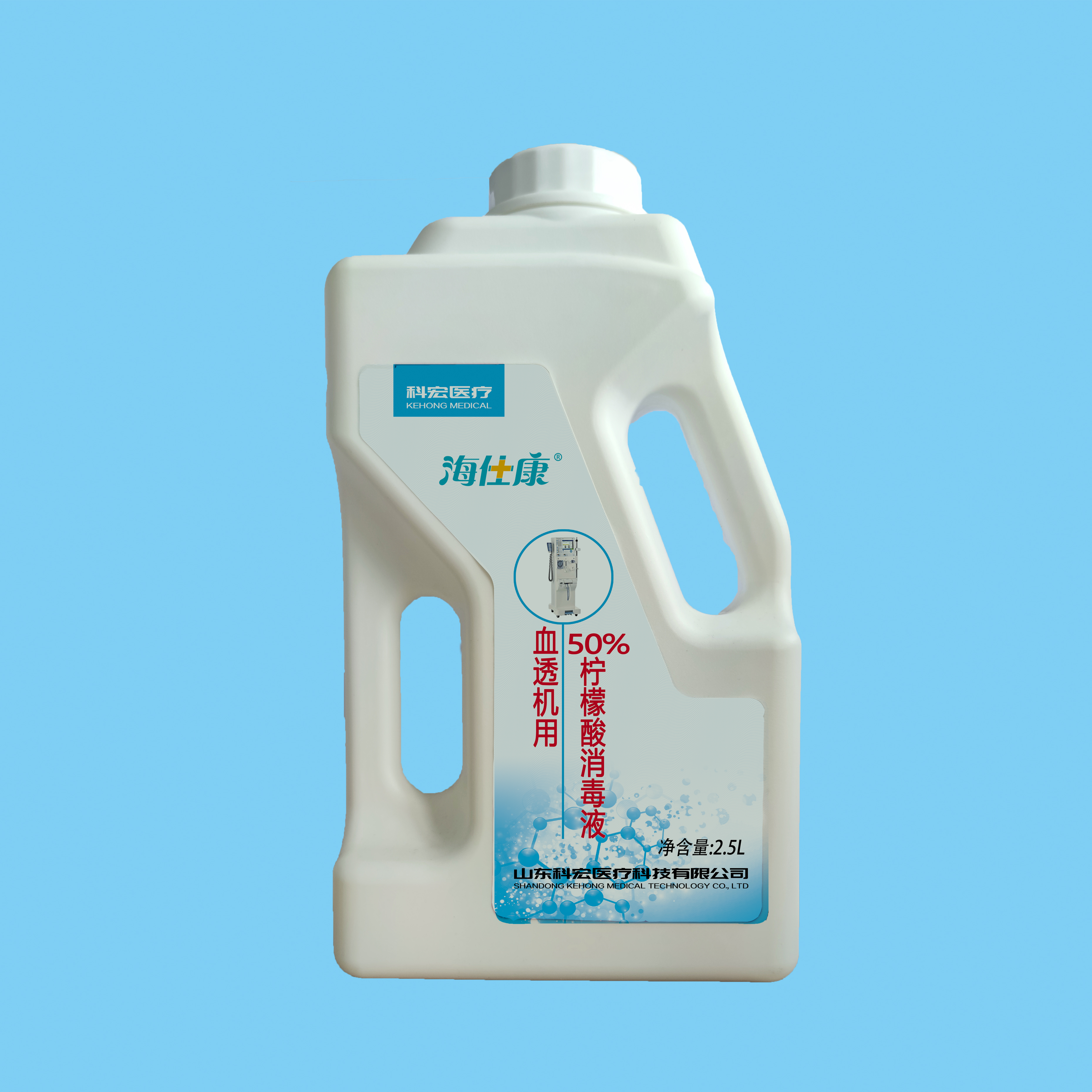 505柠檬酸消毒液2.5L.jpg