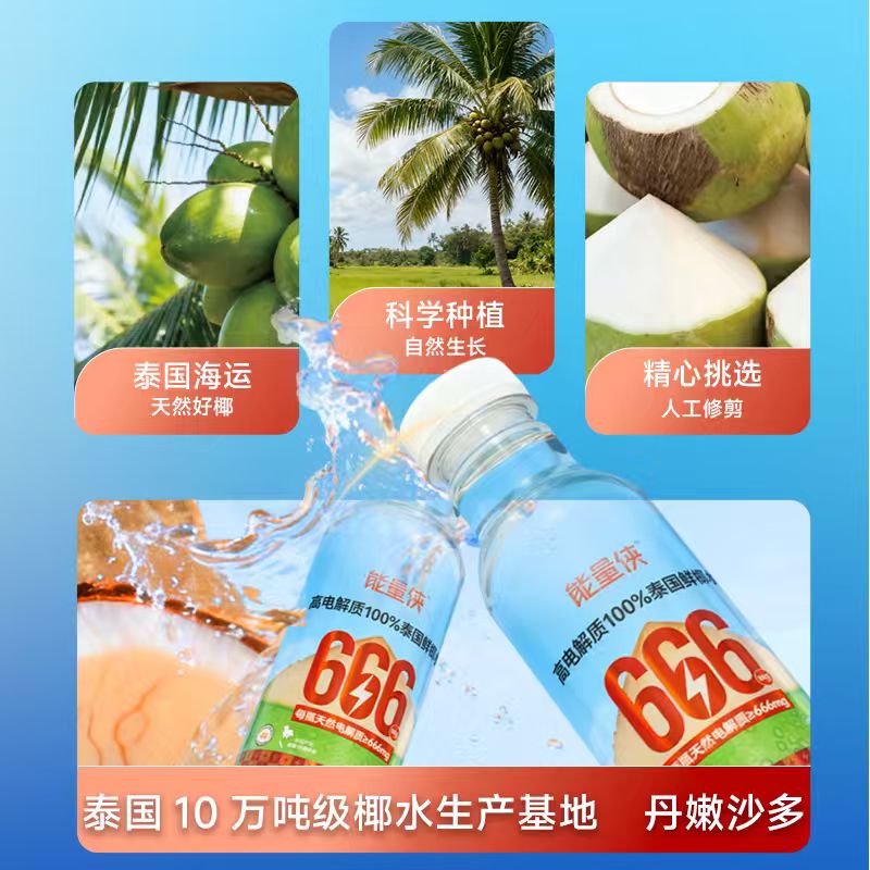 geo/file/202606/888b274f-3ec0-4ae6-b67a-b3446d43dcfc.jpg